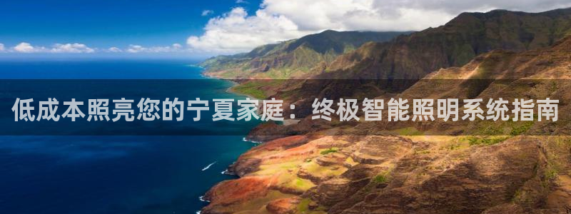 云顶集团网站安全吗