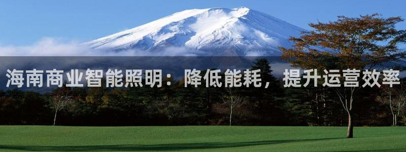 云顶国际太原店