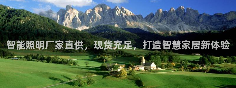 云顶集团游戏app网页版