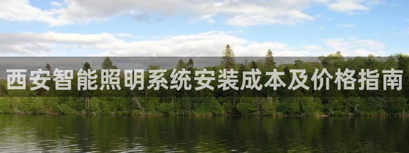 云顶国际宴会中心电话