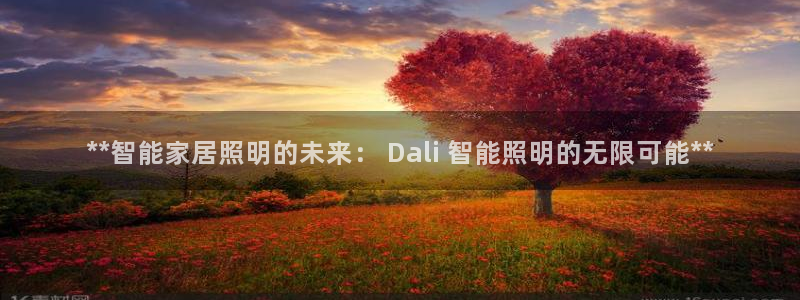 云顶 官网
