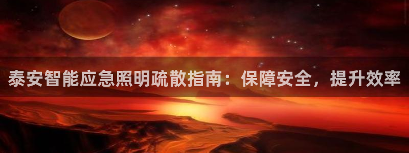 云顶集团有限公司是国企吗