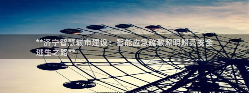云顶国际网站是多少