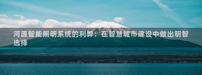 云顶集团网站多少钱一个