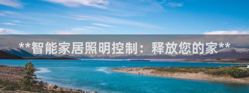 奉化云顶国际ktv