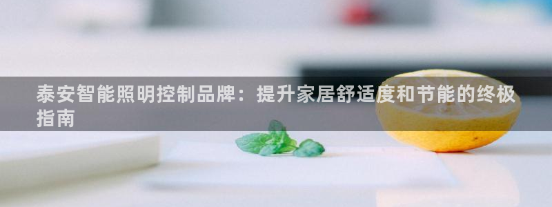 云顶国际游戏网址大全