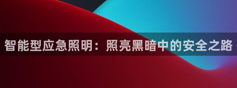 云顶网上官网