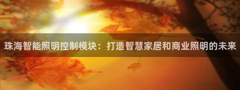 云顶国际大酒店房间价格表