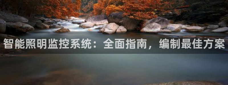 云顶国际宴会中心坐几路公交车