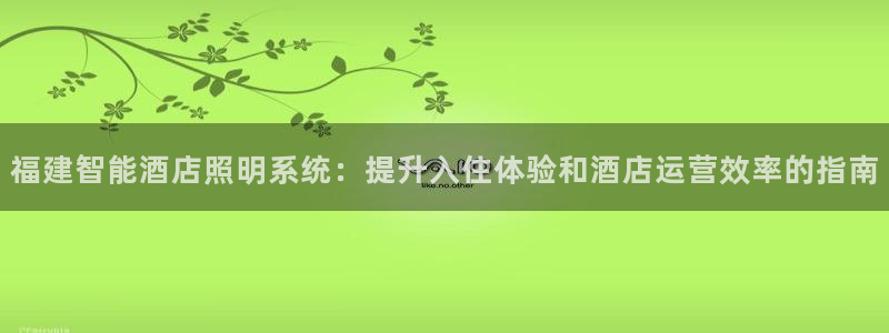云顶国际下载地址