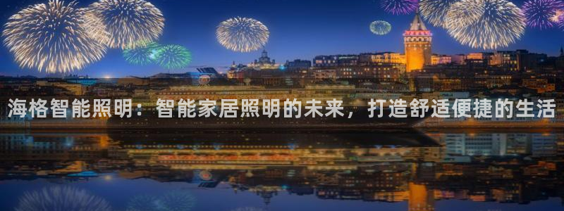 云顶国际服手游