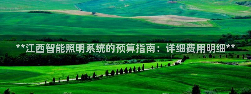 云顶国际官网官方客服