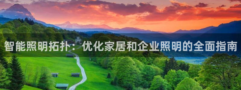 云顶国际大厦在哪里