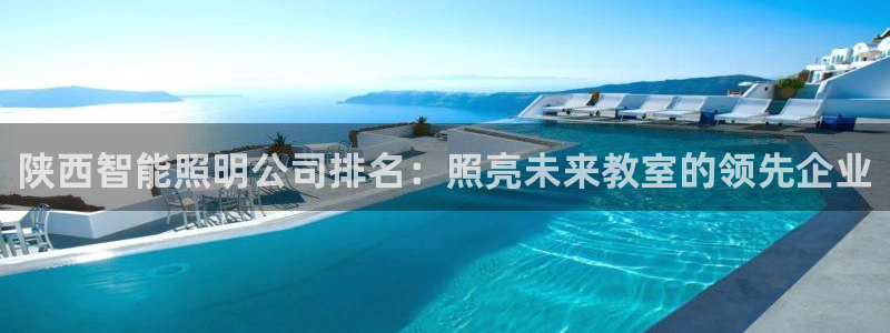 云顶国际钱取不出来