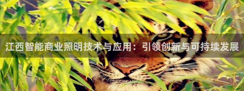 云顶国际大酒店的位置图