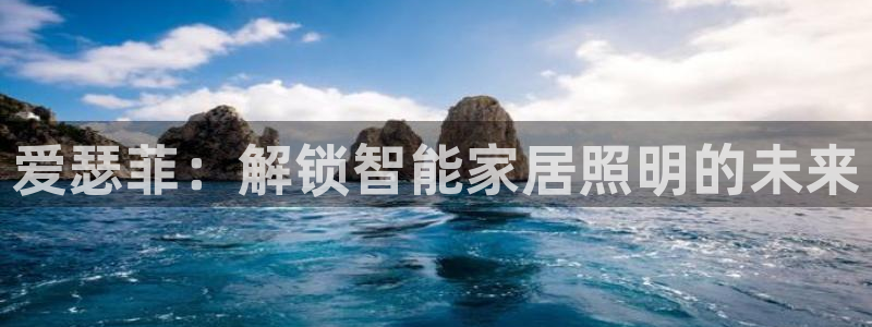 官方云顶国际网站下载