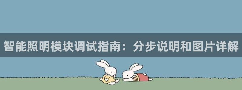 云顶国际KTV会所