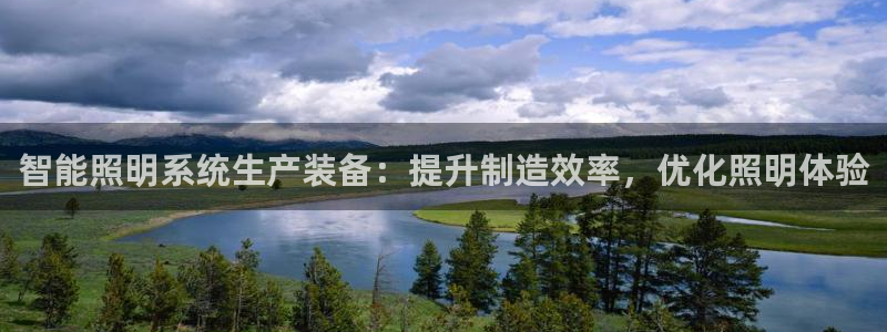 云顶国际大酒店的位置图