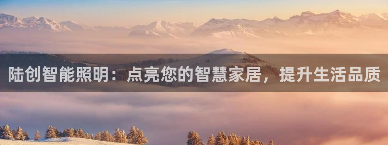 云顶国际app怎么样