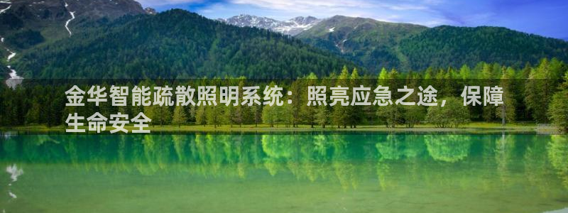 云顶国际app免费下载安卓