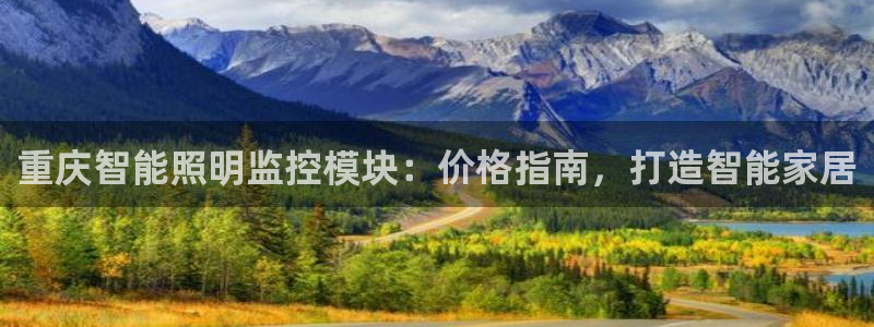 云顶国际ktv宁波