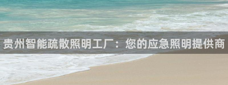 云顶国际pg网站官网