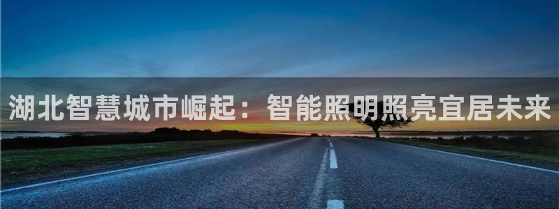 云顶国际停车费多少