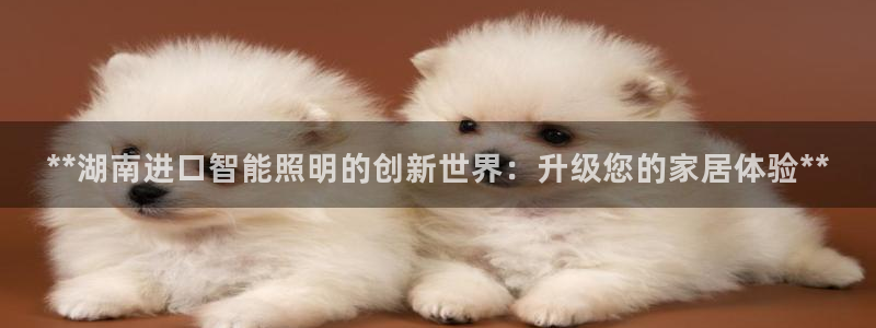 淮北云顶国际一次多少钱