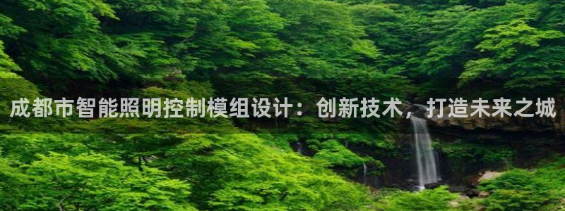 云顶国际下载安装