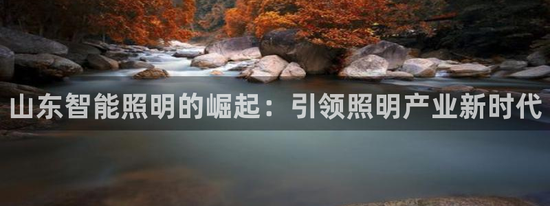云顶国际俱乐部电话