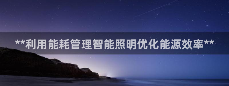 云顶com