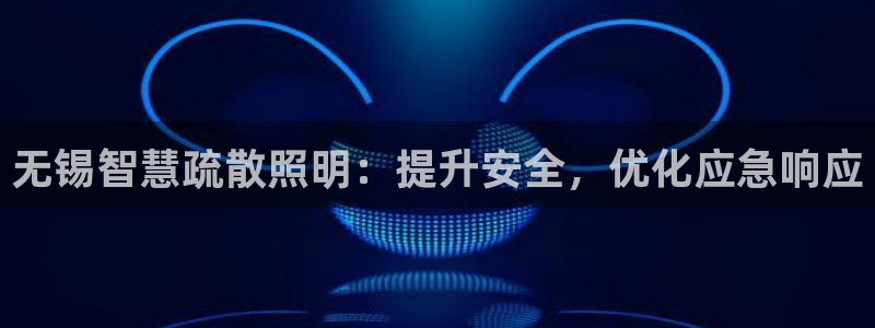 云顶集团3118acm