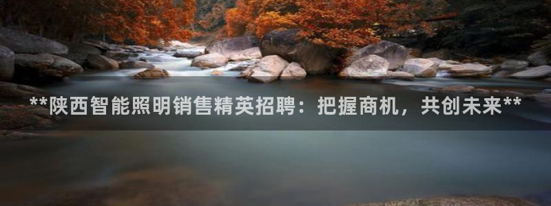云顶国际提款不到账