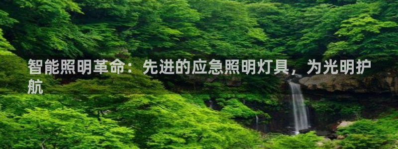 云顶国际测试服