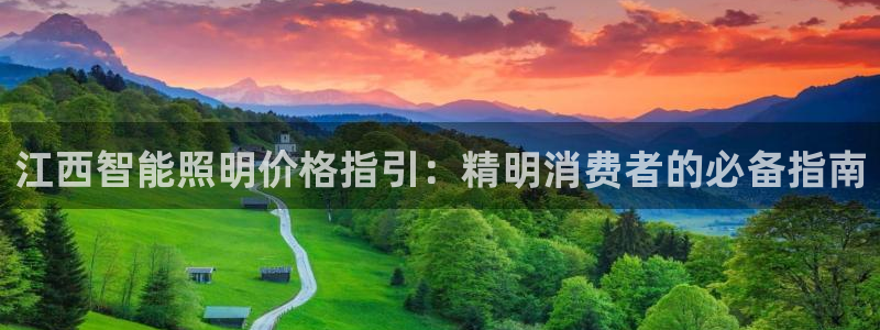 云顶集团官网电话是多少