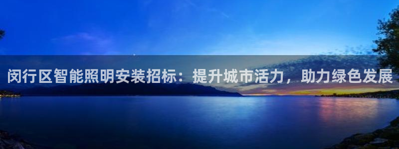 云顶国际服下面按键不灵敏